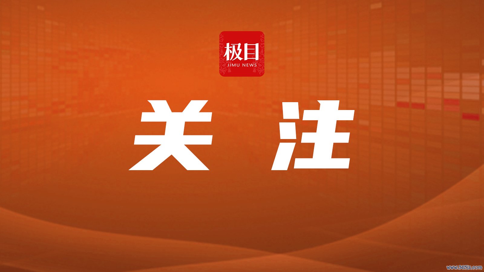 包涵.jpg