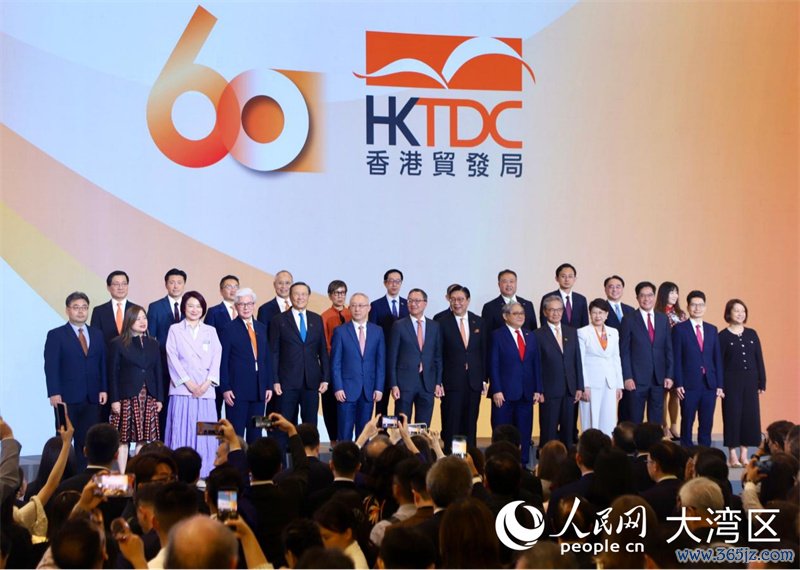 图1.香港营业发展局60周年庆祝酒会。东谈主民网实习生 陈一豪摄